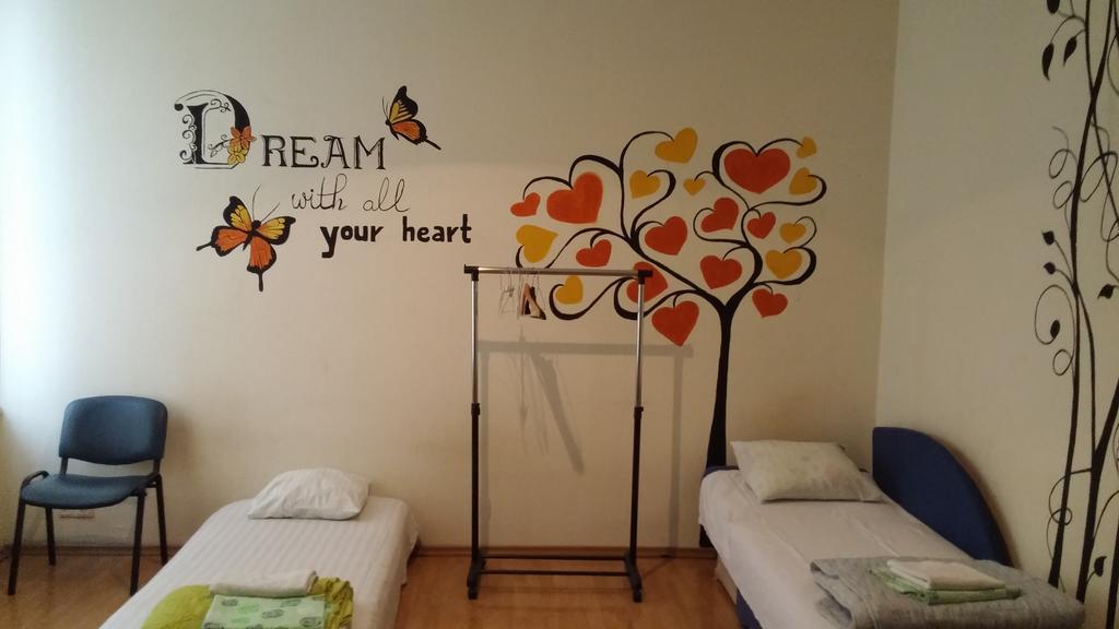 Cheap & Good Aparthotel
